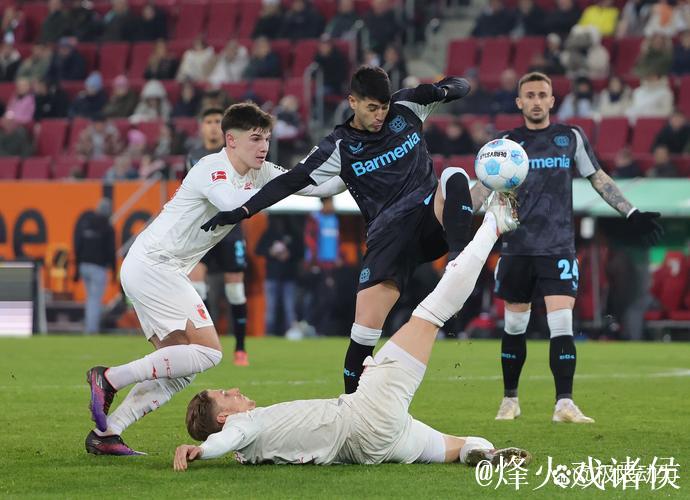 格策与堂安律首发出战，法兰克福迎战奥格斯堡