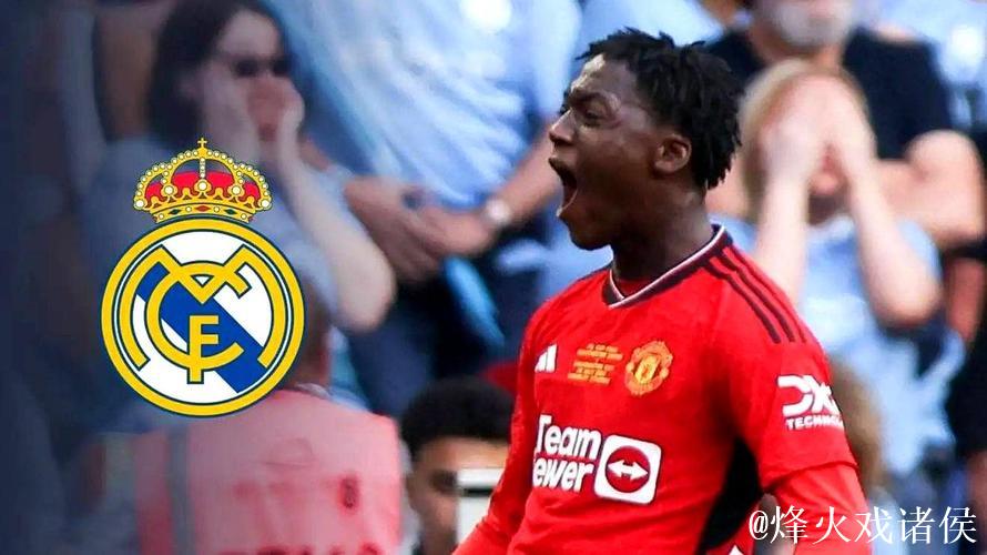 曼联转会风暴:费尔南德斯标价7000万欲离队,梅努渴望加盟皇马 曼联转会风暴:费尔南德斯标价7000万欲离队,梅努渴望加盟皇马