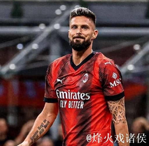 热身赛-27分钟连失3球 吉鲁建功 AC米兰客场2-3落败