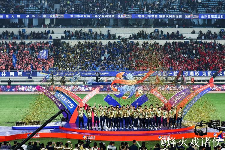 泰州点球大战力克南通，勇夺江苏省城市足球联赛冠军
