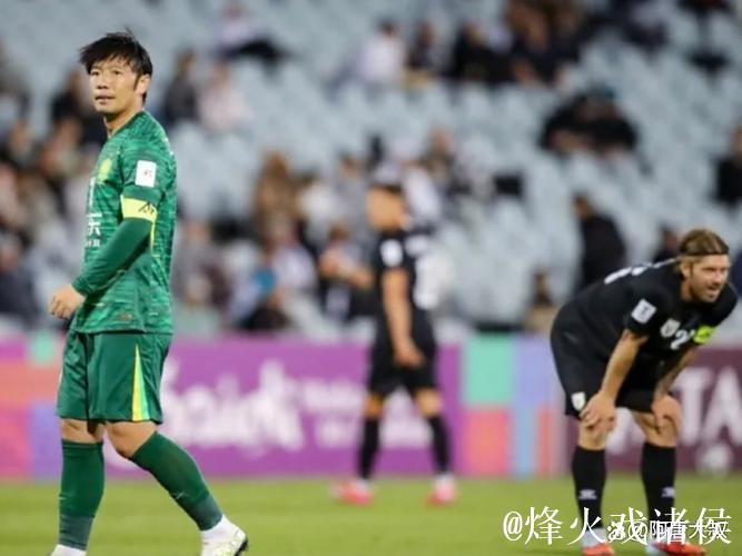 国安亚冠二级联赛两连败 客场0-3落败小组垫底 国安亚冠二级联赛两连败 客场0-3落败小组垫底