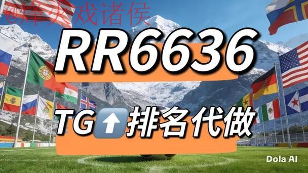 世界杯下注官网
